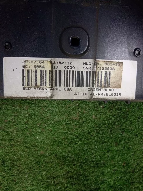 Накладка крышки багажника