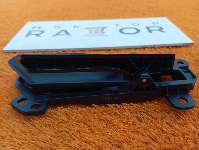 Ручка двери внутренняя