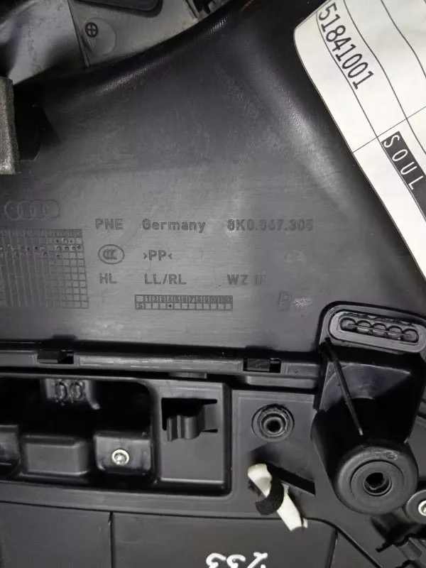 Обшивка двери Audi A4 2009 8K0867303G B8, задняя левая