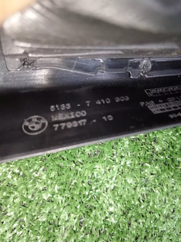 Накладка крепления зеркала