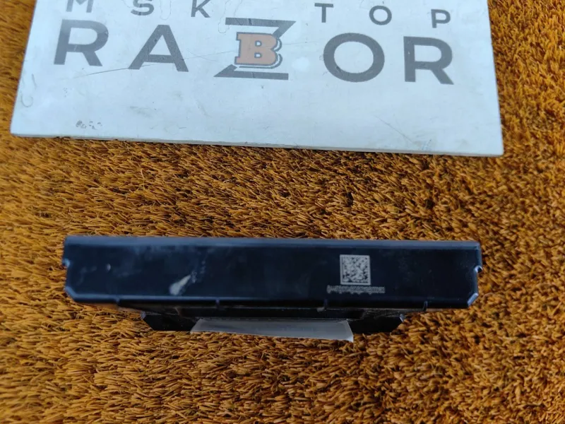 Блок комфорта