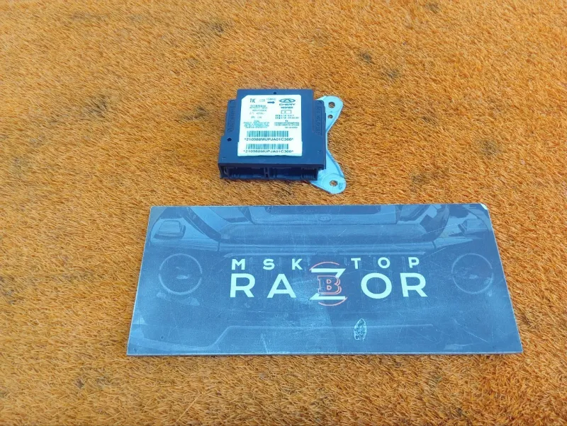 Блок управления AIR BAG