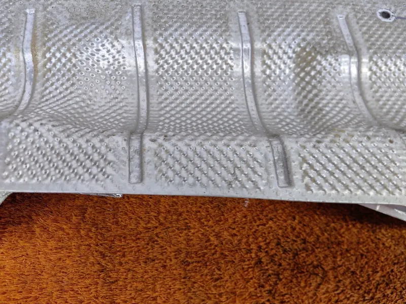 Тепловой экран