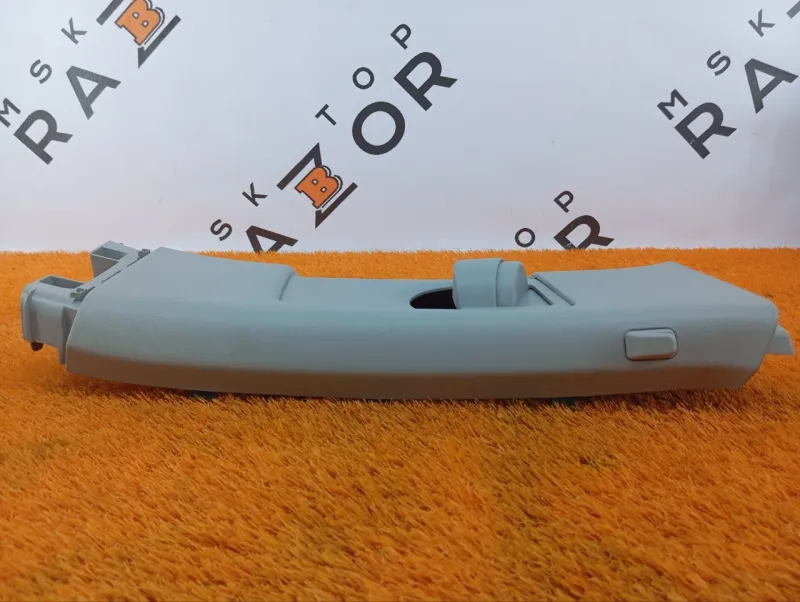 Обшивка центральной стойки