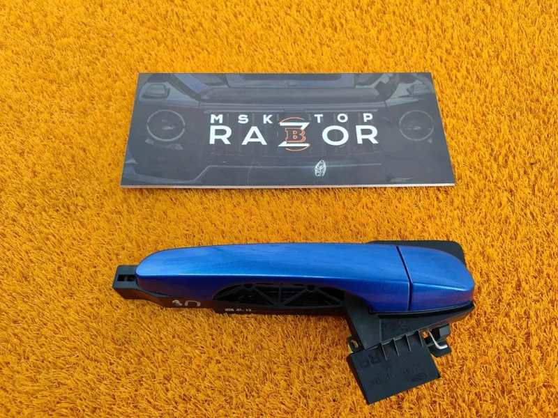 Ручка двери наружняя