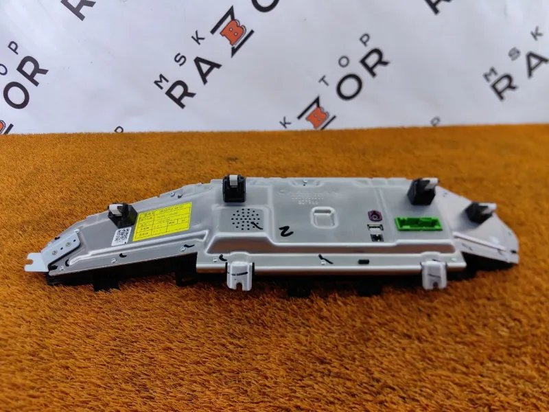 Панель приборов