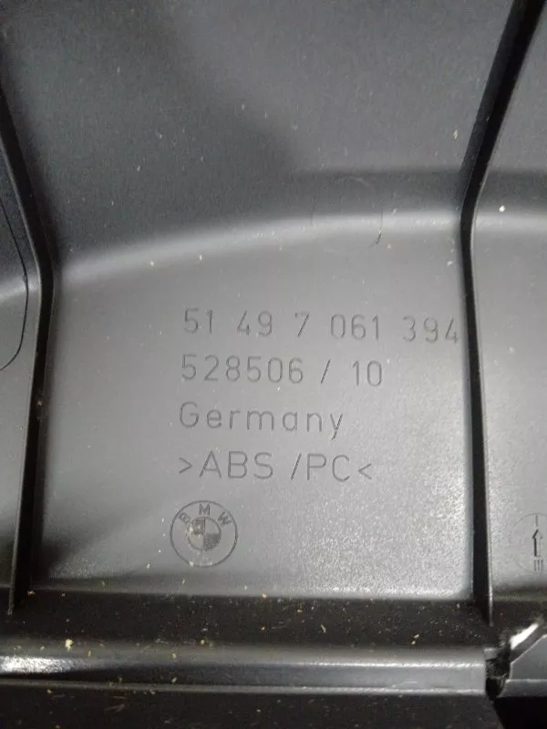 Обшивка двери багажника BMW 5-Series 2006 51497061394 E60/E61
