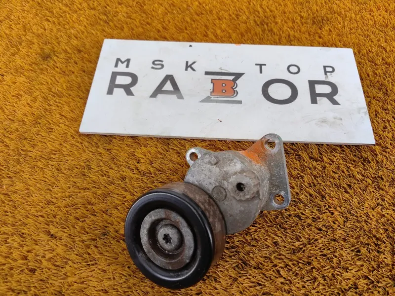 Натяжитель приводного ремня