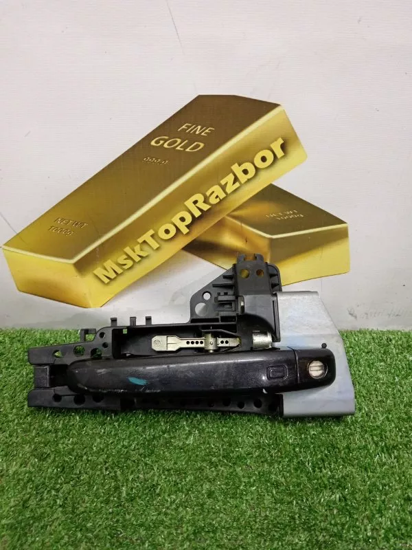 Ручка двери наружняя