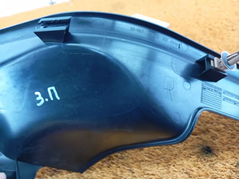 Накладка порога внутренняя