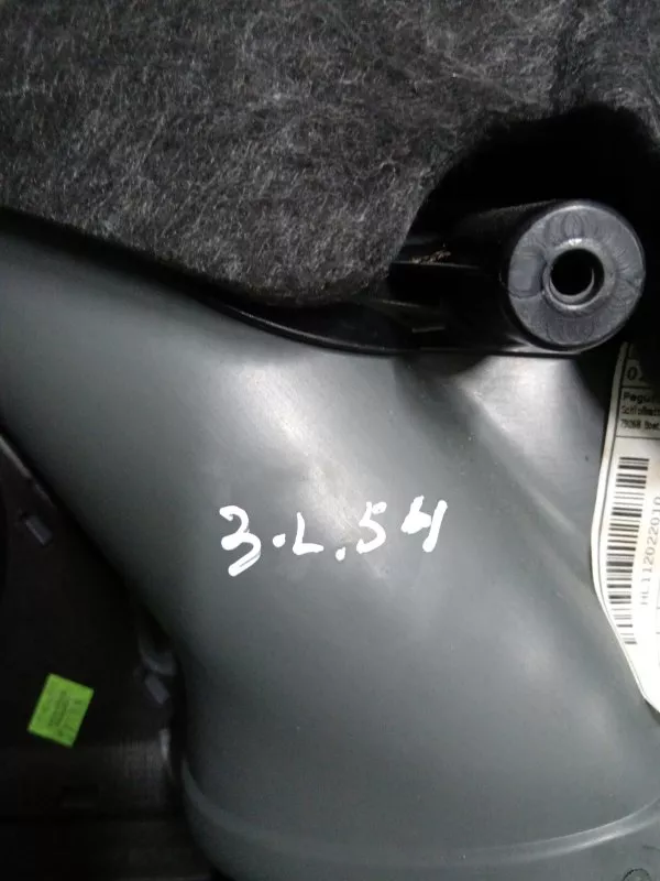 Обшивка двери Audi A6 2011 4G0867305 C7, задняя левая