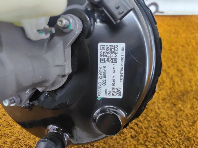 Вакуумный усилитель тормозов