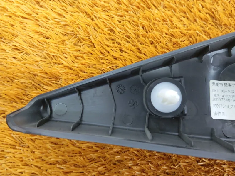 Молдинг двери