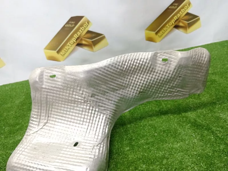 Тепловой экран