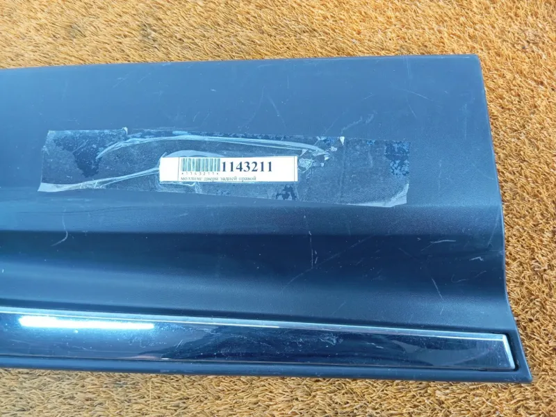 Молдинг двери