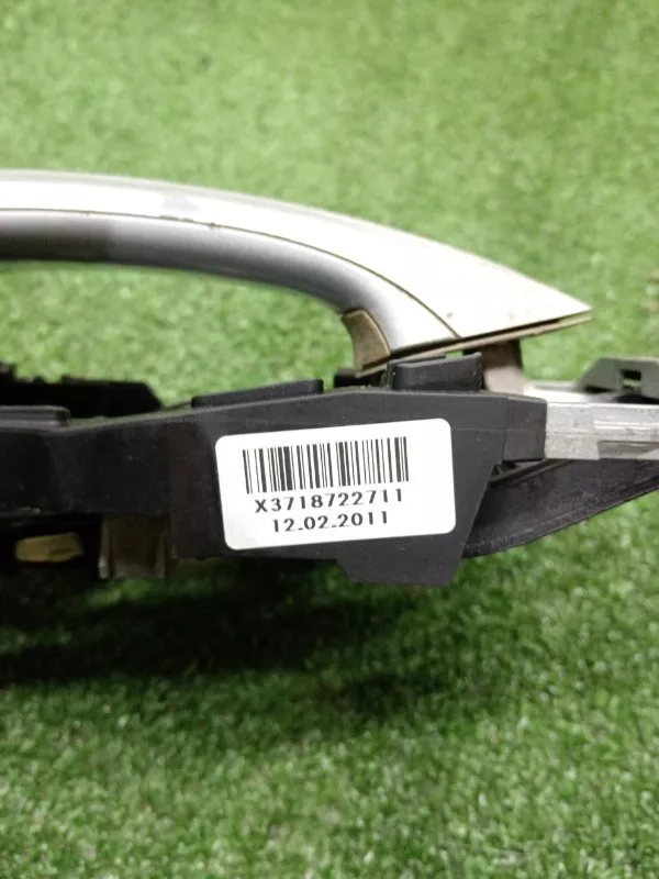 Ручка двери наружняя