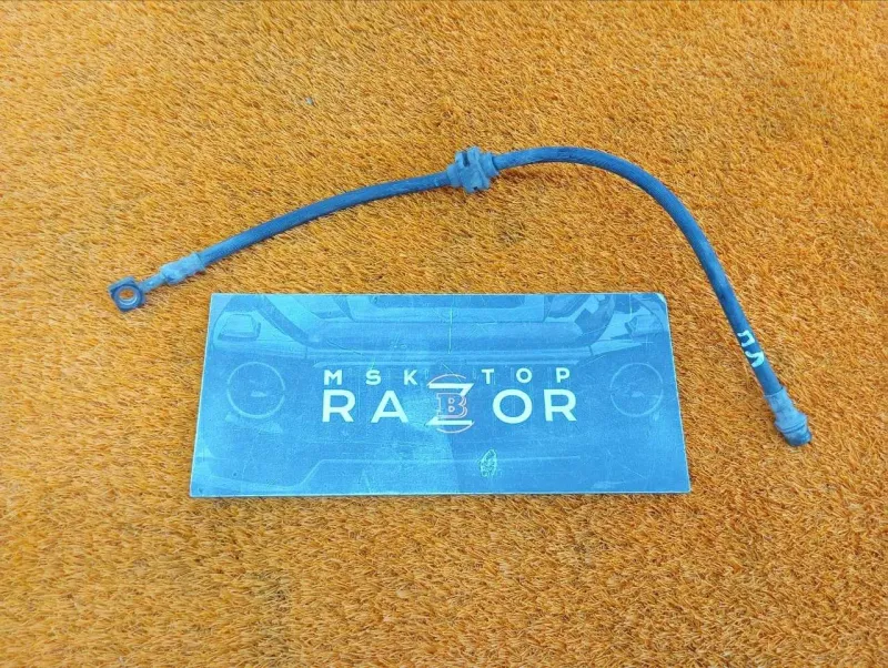 Шланг тормозной