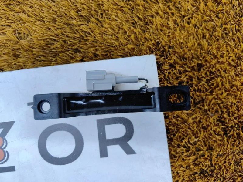 Антенна ключа