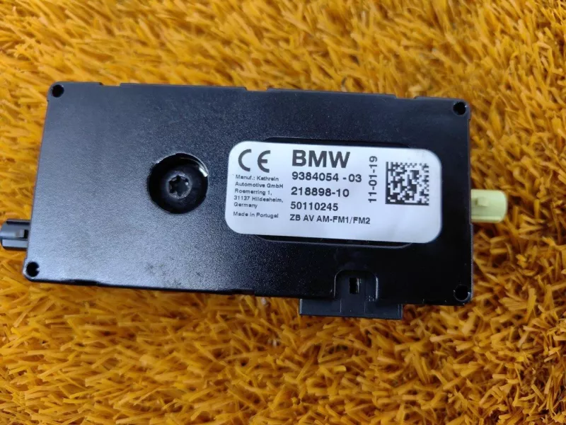 Усилитель антенны