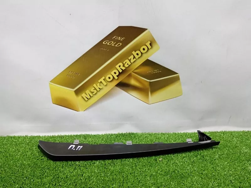 Кронштейн уплотнителя двери