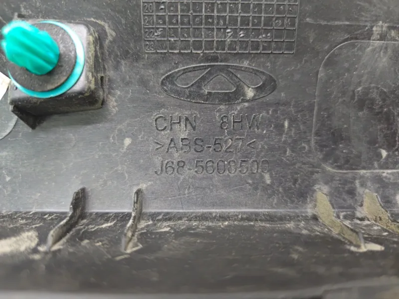 Молдинг на крыло