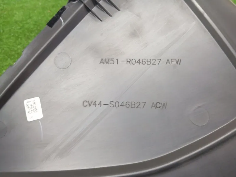 Накладка на торпедо