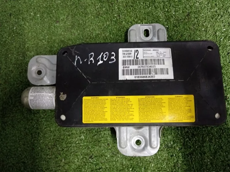 Подушка безопасности