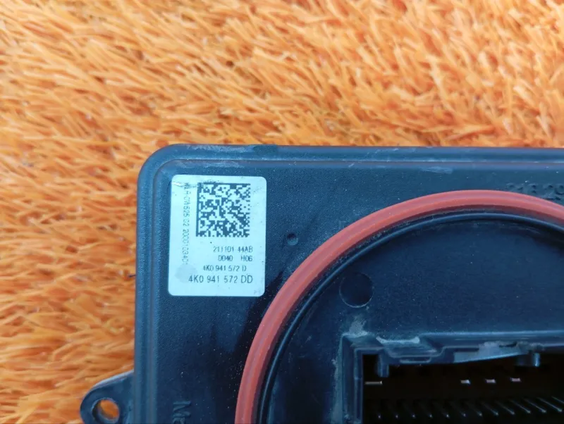 Блок управления светом