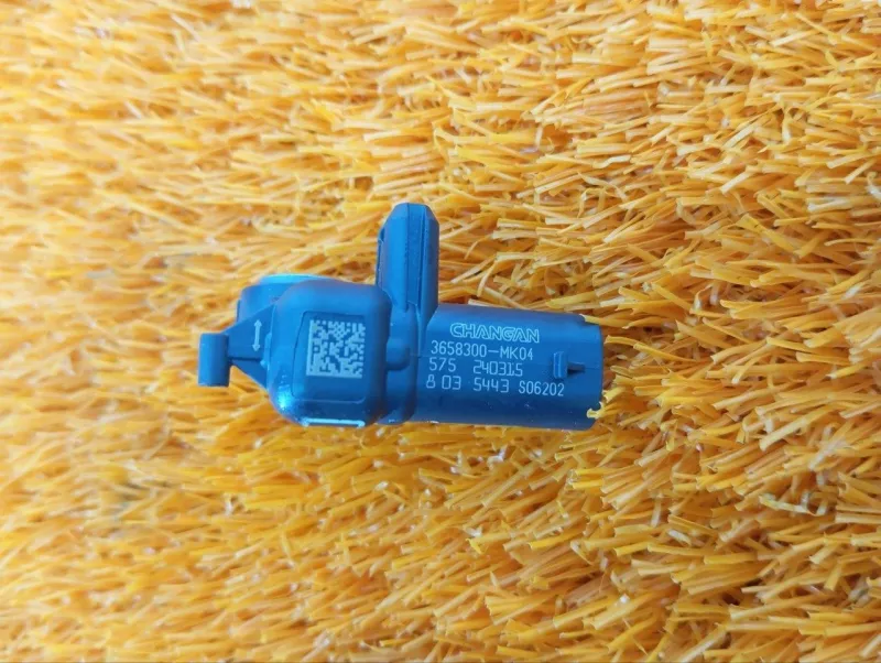 Датчик удара