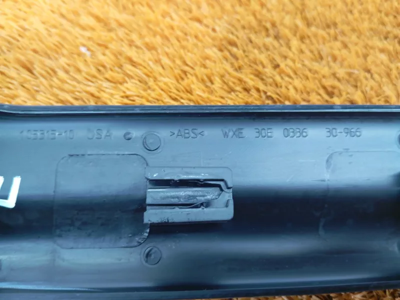 Накладка порога внутренняя