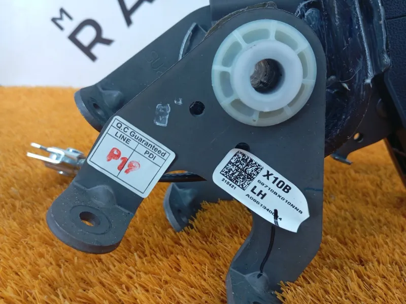 Рычаг стояночного тормоза