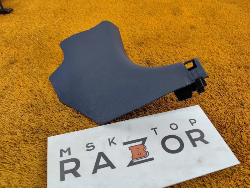 Накладка порога