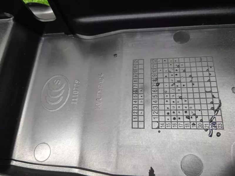 Кронштейн подлокотника