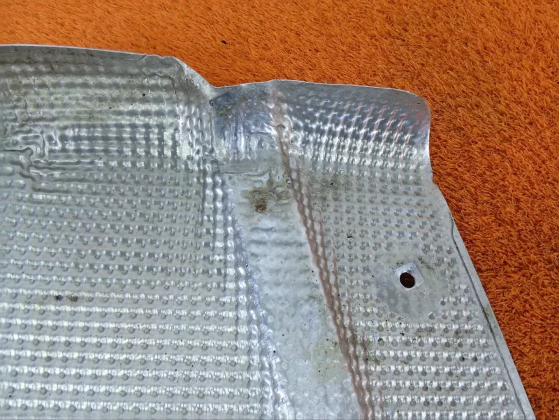 Тепловой экран