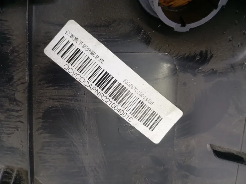 Накладка на торпедо