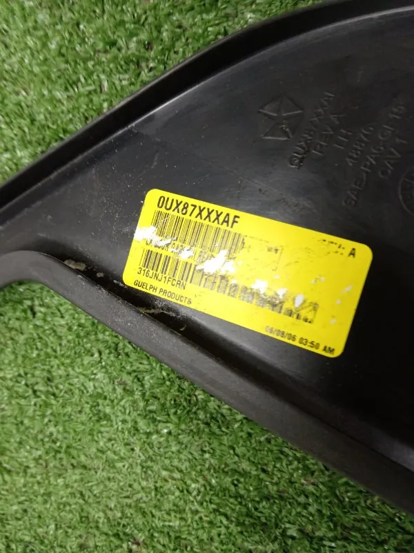 Накладка рамки двери