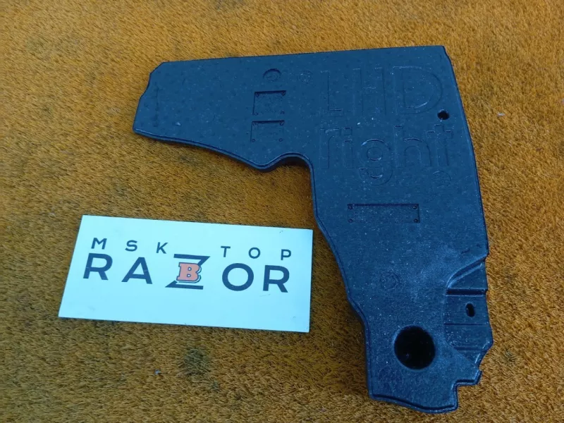 Шумоизоляция салона