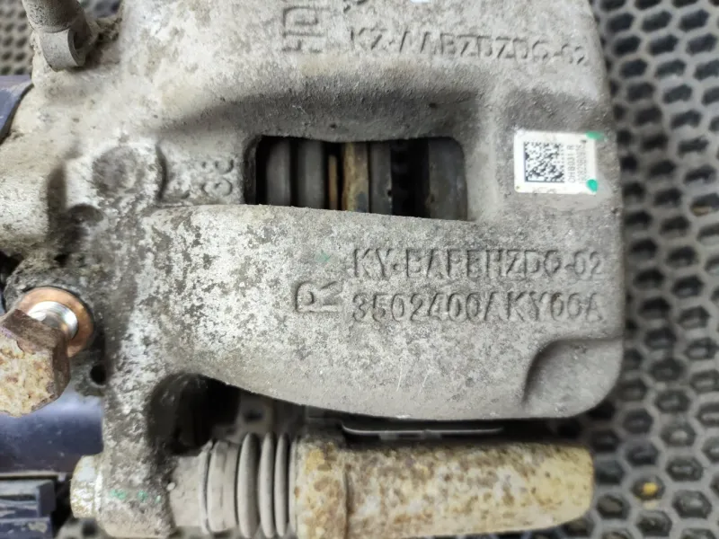 Суппорт