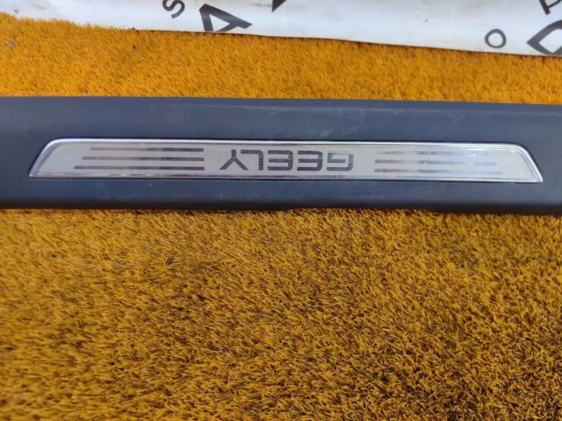 Накладка порога