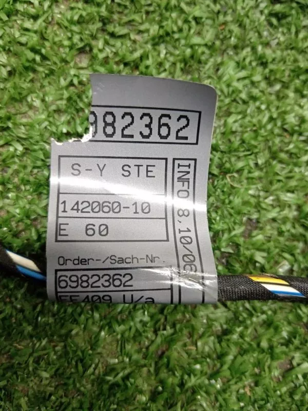 Проводка двери