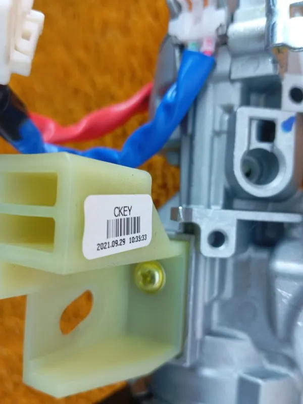 Замок зажигания