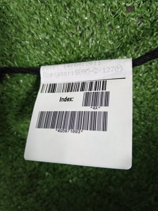 Проводка двери