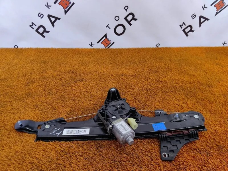 Стеклоподъемник