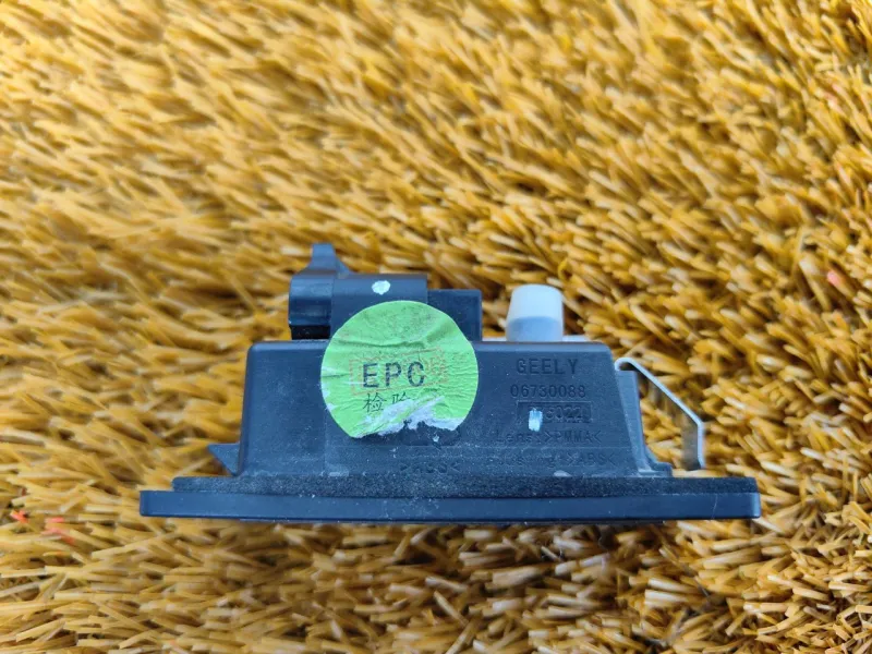 Подсветка номера