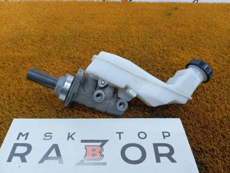 Главный тормозной цилиндр