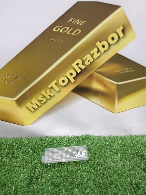 Подсветка двери