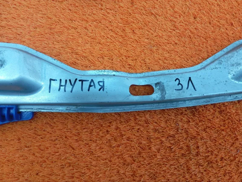 Стеклоподъемник