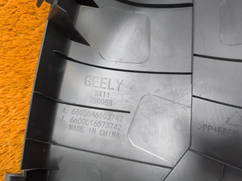 Накладка на стойку кузова