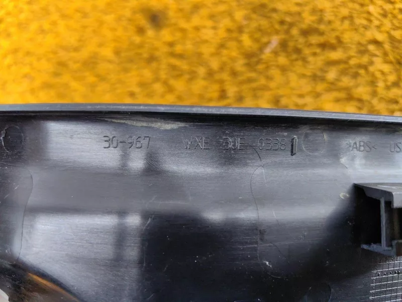 Накладка порога