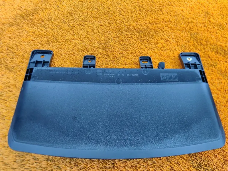 Стоп-сигнал дополнительный